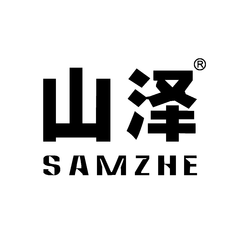 山泽品牌logo设计欣赏与分析(图1)