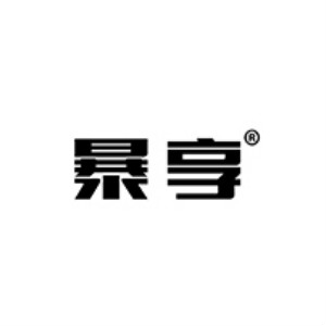 暴享品牌logo设计欣赏与分析(图1)