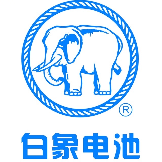 白象电池品牌logo设计欣赏与分析(图1)