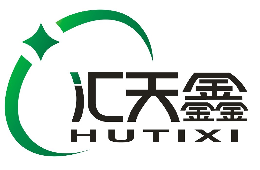 汇天鑫品牌logo设计欣赏与分析(图1)