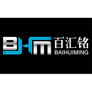 百汇铭品牌logo设计欣赏与分析(图1)
