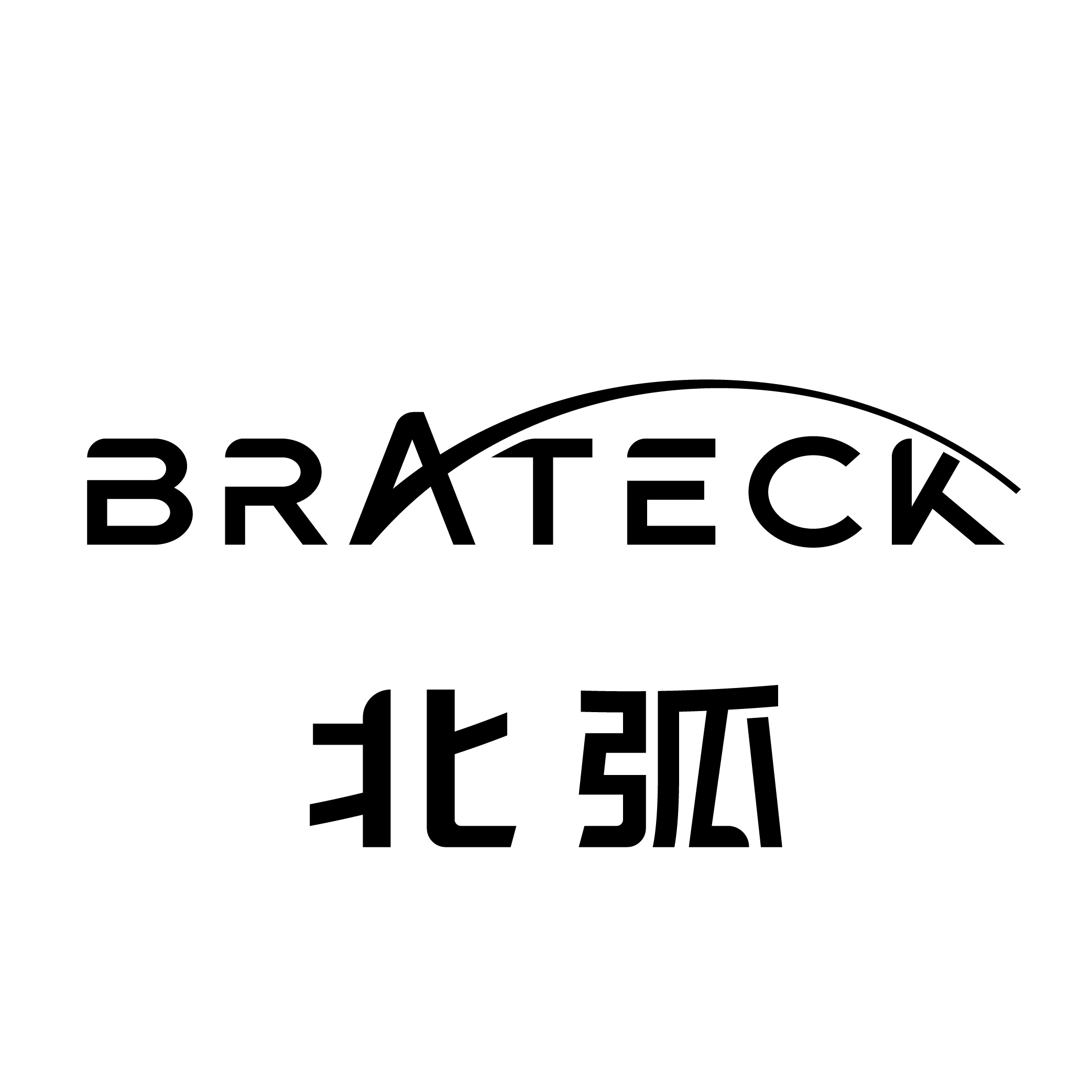 北弧品牌logo设计欣赏与分析(图1)