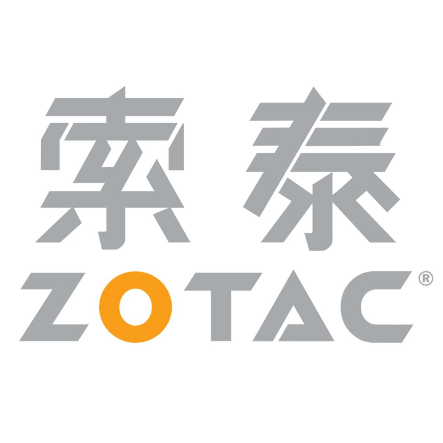 索泰品牌logo设计欣赏与分析(图1)