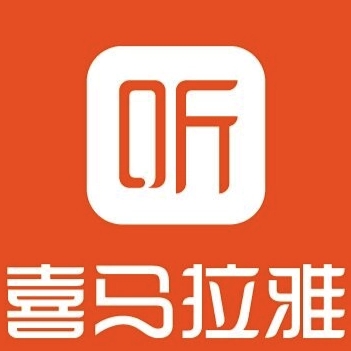喜马拉雅品牌logo设计欣赏与分析(图1)
