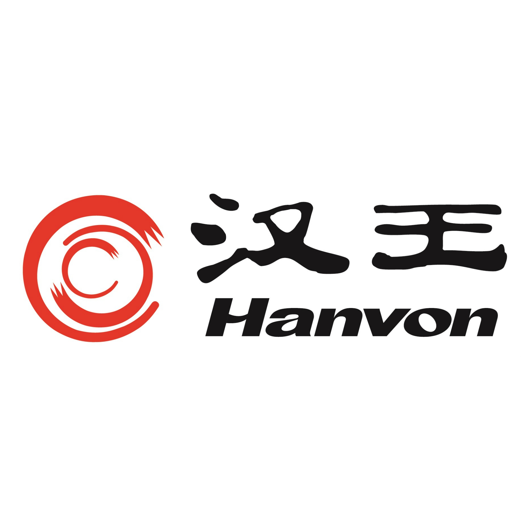 汉王品牌logo设计欣赏与分析(图1)