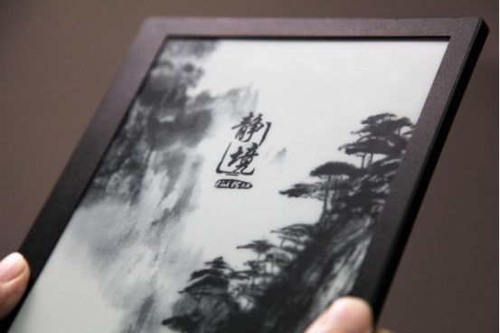 静境品牌logo设计欣赏与分析(图1)
