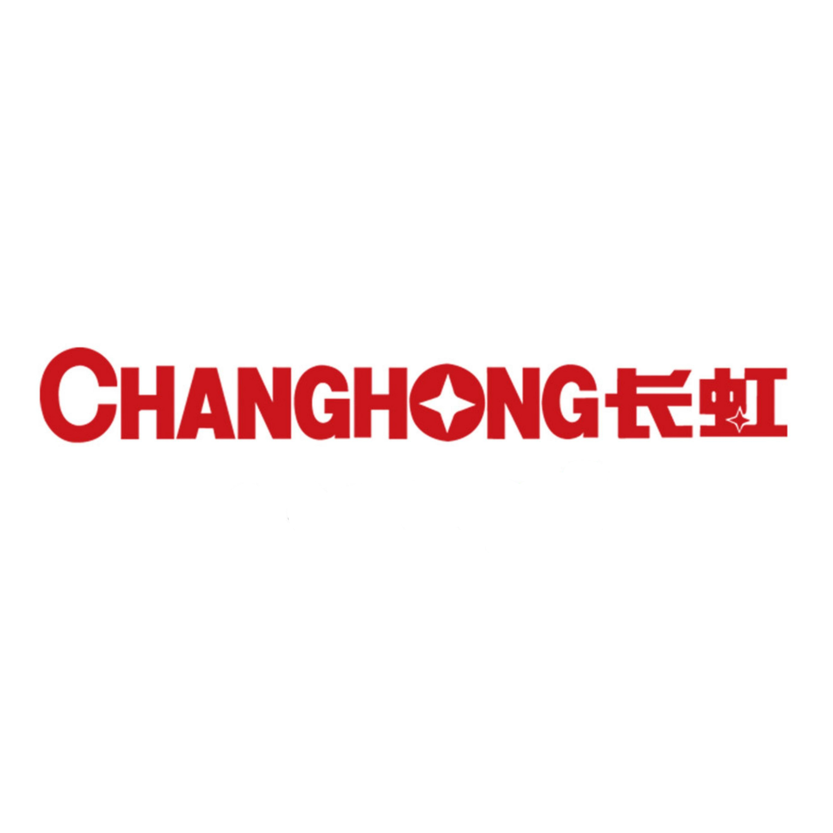 长虹品牌logo设计欣赏与分析(图1)