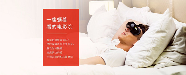 嗨镜品牌logo设计欣赏与分析(图2)