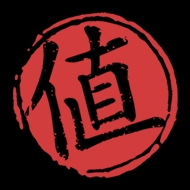 中电华南品牌logo设计欣赏与分析(图1)