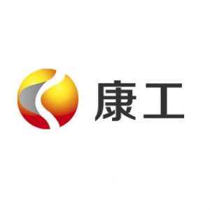 康工品牌logo设计欣赏与分析(图1)