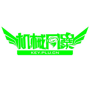 机械风暴品牌logo设计欣赏与分析(图1)