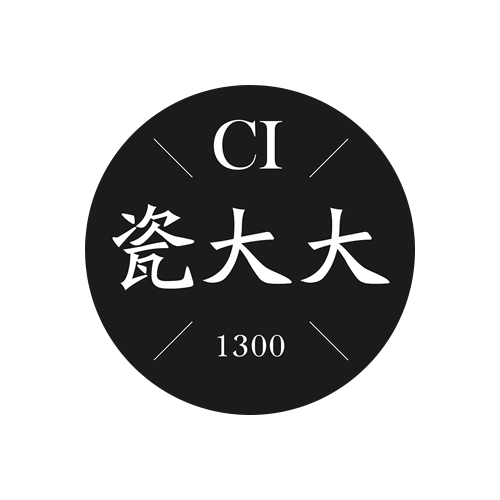 瓷大大品牌logo设计欣赏与分析(图2)