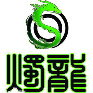 烛龙品牌logo设计欣赏与分析(图1)