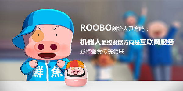 如布科技品牌logo设计欣赏与分析(图1)