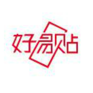 好易贴品牌logo设计欣赏与分析(图1)