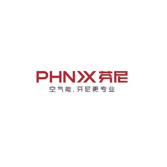 芬尼品牌logo设计欣赏与分析(图1)