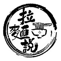 拉面说品牌故事-logo设计欣赏(图5)