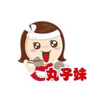 丸子妹品牌故事-logo设计分析(图1) 丸子妹品牌故事-logo设计分析(图1)