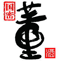 董酒品牌故事-logo设计分析(图1)
