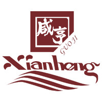 咸亨品牌故事-logo设计分析(图1)