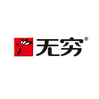 无穷品牌故事-logo设计分析(图1)