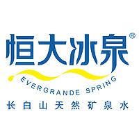恒大冰泉品牌故事-logo设计分析(图1)