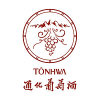 通化葡萄酒品牌故事-logo设计分析(图1)
