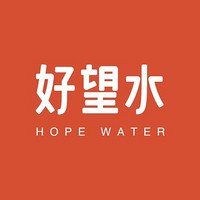 好望水品牌故事-logo设计分析(图1)