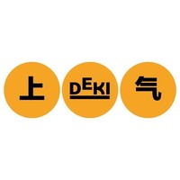 DEKI/上气