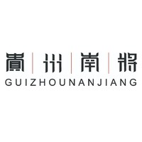 贵州南将品牌故事-logo设计分析(图1)