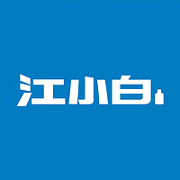 江小白品牌故事-logo设计分析(图1)