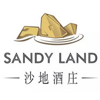 沙地酒庄品牌故事-logo设计分析(图4)