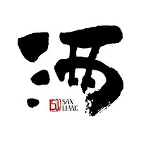 三两品牌故事-logo设计分析(图1)