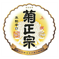 菊正宗品牌故事-logo设计分析(图1)