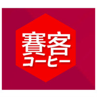 赛客品牌故事-logo设计分析(图1)