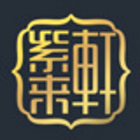 紫来轩品牌故事-logo设计分析(图4)