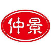 仲景品牌故事-logo设计分析(图1)