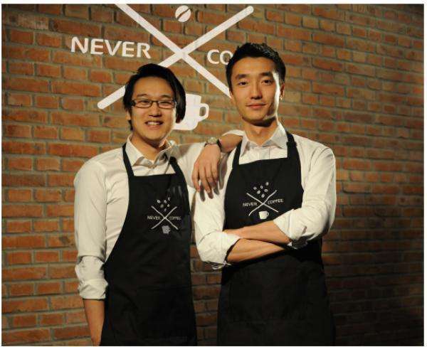NEVERCOFFEE品牌故事-logo设计分析(图1)