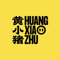 黄小猪品牌故事-logo设计分析(图1)