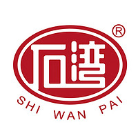 石湾品牌故事-logo设计分析(图1)