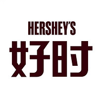好时品牌故事-logo设计分析(图1)