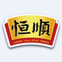 恒顺品牌故事-logo设计分析(图1)