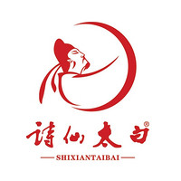 诗仙太白品牌故事-logo设计分析(图1)