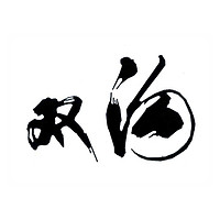 双沟品牌故事-logo设计分析(图1)