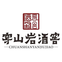 穿山岩酒窖品牌故事-logo设计分析(图1)