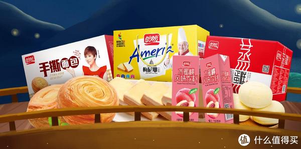 盼盼品牌故事-logo设计分析(图1)