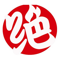 绝味品牌故事-logo设计分析(图1)