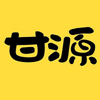 甘源品牌故事-logo设计分析(图1)