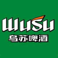 乌苏啤酒品牌故事-logo设计分析(图1)