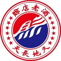 赊店老酒品牌故事-logo设计分析(图1)